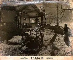 Sippy, G.P. (Producer), Sazaa, 1951 | Lobby Card