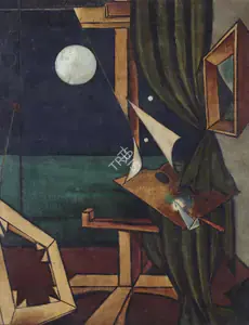 Raiba, A.A. (Artist). Loss of Cosmos, 1967 | Painting