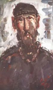 Ash, Gobardhan (Artist). Portrait, n.d. | Painting
