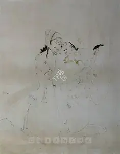 Chughtai, M.A.R. (Artist). Two Women And A Child, n.d. | Drawing