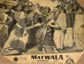 Thirumugam, M.A. (Director), Matwala, 1958 | Lobby Card