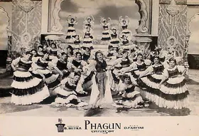 Mitra, Bibhuti (Director), Phagun, 1958 | Lobby Card