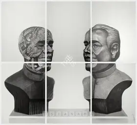 Chaturvedi, P.N. (Artist). Anthropoid Bust, 2007 | Painting