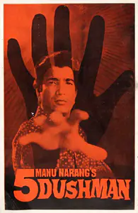 Narang, Manu (Producer), 5 Dushman, 1973 | Song-Synopsis Booklet