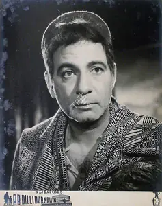 Pathare, Jaywant (Cinematographer), Ab Dilli Dur Nahin, 1957 | Lobby Card