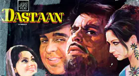 Chopra, B.R. (Producer), Dastaan, 1972 | Song-Synopsis Booklet