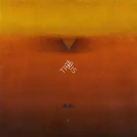 Shrestha, Sunita (Artist). Untitled, 1974 | Painting