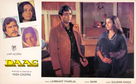 Gee, Kay (Cinematographer), Daag, 1973 | Lobby Card