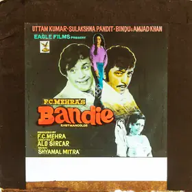 Mehra, F.C. (Producer), Bandie, 1978 | Glass Slide