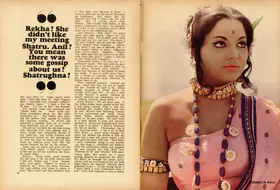 Bharathi, N. (Interviewer). Rekha? She didn't like my meeting Shatru. Anil? You mean there was gossip about us? Shatrughna?. In <i>Sunday.</i> pp. 16-18. Calcutta: Ananda Bazar Patrika, 01 April 1973 | Conversation | CinemaEducation | 00802251