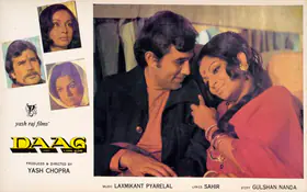 Gee, Kay (Cinematographer), Daag, 1973 | Lobby Card
