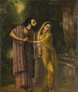 Varma, Raja Ravi (Artist). Arjun and Subhadra, c.1890 | Painting