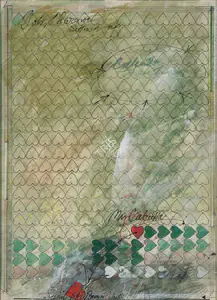 Das, Sunil (Artist). Untitled, n.d. | Painting