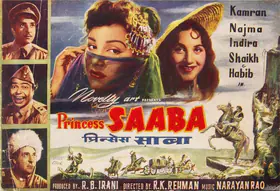Irani, R.B. (Producer), Princess Saaba, 1958 | Song-Synopsis Booklet