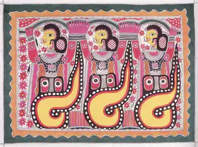 Devi, Baua (Artist). Three Snake Maidens, Circa 1983 | Painting