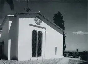 Unknown (Photographer). Chapelle de Matisse   Vence, n.d. | Contemporary Photograph
