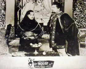 Kapoor, Kedar (Director), Inqilab, 1956 | Lobby Card