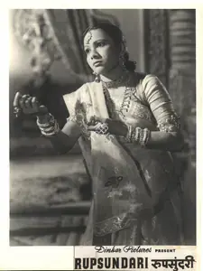 Patel, Jamu (Producer), Rupsundari, 1949 | Photographic Still