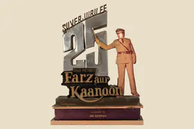 Anjaneyulu, A. S. R. (Producer), Farz Aur Kaanoon, 1982. Silver Jubilee Trophy to Shri Keshvan for the film Farz Aur Kaanoon | Jubilee Trophy