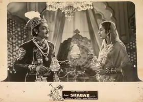 Sadiq, M. (Director), Shabab, 1954 | Lobby Card
