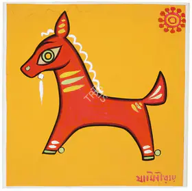 Roy, Jamini (Artist). Untitled (Horse), n.d. | Painting