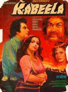 Khosla, Bolu (Producer), Kabeela, 1976 | Song-Synopsis Booklet