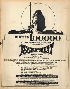 Ralhan, O.P. (Producer), Ashoka The Great, 0 | Advertisement