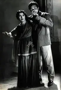 Wadia, J. B. H. (Producer), Pak Daman, 1957 | Photographic Still