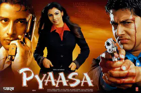 Sharma, Ramesh (Producer), Pyaasa, 2002 | Lobby Card