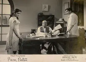 Gupta, Dilip (Cinematographer), Prem Patra, 1962 | Lobby Card