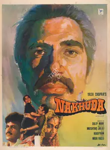 Chopra, Yash (Producer), Nakhuda, 1981 | Full Sheet Poster