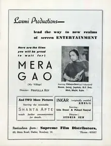 Roy, Prafulla (Director), Mera Gaon, 1942 | Advertisement