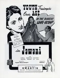 Mehboob (Producer), Jawani, 1942 | Advertisement