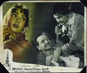Sharma, R.L. (Producer), Delhi Junction, 1960 | Lobby Card