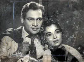 Sabir, Manmohan (Producer), Return Of Mr Superman, 1960 | Photographic Still