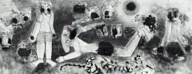 Venkatapathy, D. (Artist). Racial Memorya-C, n.d. | Painting
