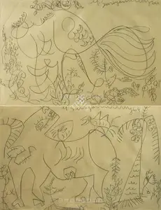 Suriyamoorthy, M.S. (Artist). Untitled, 1964 | Drawing
