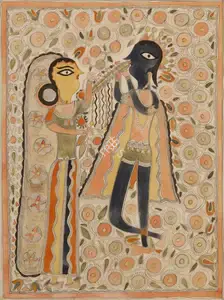 Devi, Baua (Artist). Untitled (Radha Krishna), c.1970s | Painting
