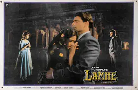 Singh, Manmohan (Cinematographer), Lamhe, 1991 | Lobby Card