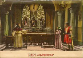 Modi, Sohrab (Director), Nausherwan E Adil, 1957 | Lobby Card