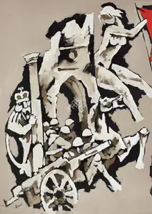 Husain, M.F. (Artist). OPCE 10, 2004 | Painting