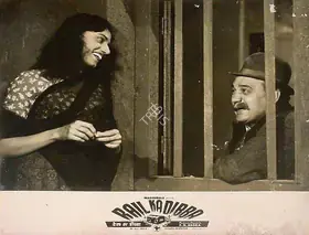 Arora, P.N. (Director), Rail Ka Dibba, 1953 | Lobby Card