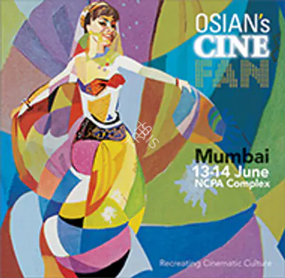 Other Film Brochures, Promotional Material & Film Programmes