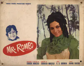Mukerji, Subodh (Producer), Mr Romeo, 1974 | Photographic Still Mounted on Lobby Card