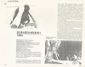Ghatak, Ritwik (Author). Essay on Subarnarekha. In <i>On the Cultural 'Front'.</i> | Essay | 00457192