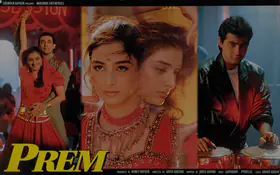Azmi, Baba (Cinematographer), Prem, 1995 | Lobby Card