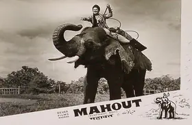 Thirumugam, M.A. (Director), Mahout, 1961 | Lobby Card