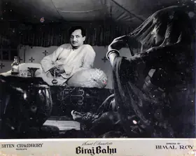 Chaudhury, Hiten (Producer), Biraj Bahu, 1954 | Lobby Card