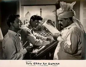 Anand, Dev (Producer), Tere Ghar Ke Samne, 1963 | Lobby Card