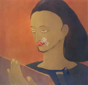 Chughtai, M.A.R. (Artist). Ali Reading Poetry, n.d. | Painting